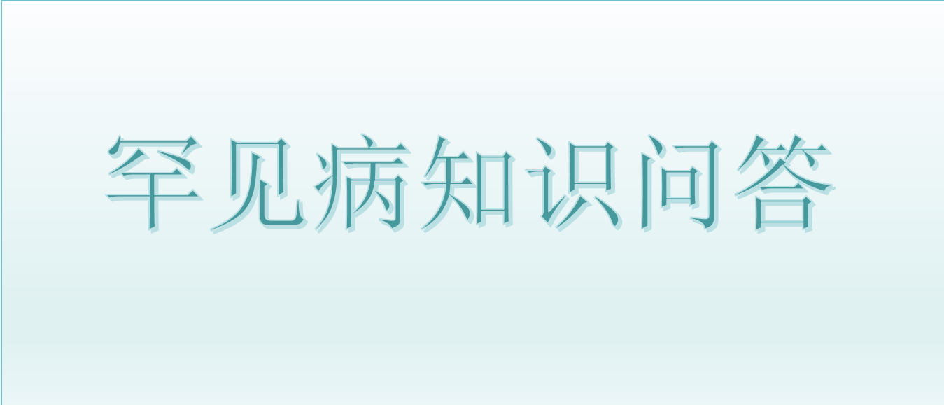 系统1图片